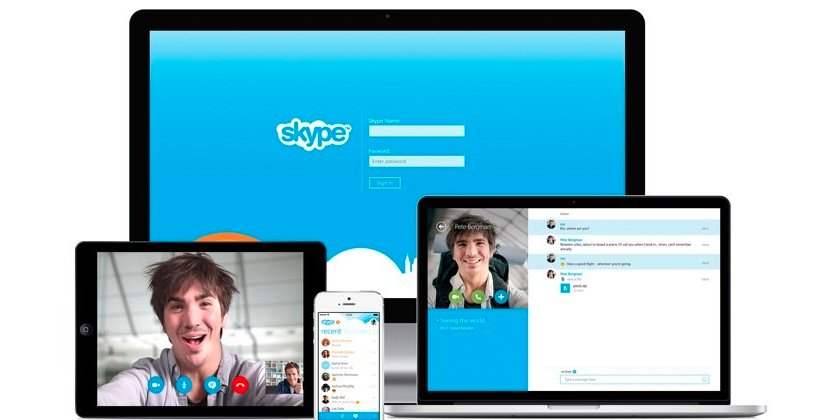 Skype no browser