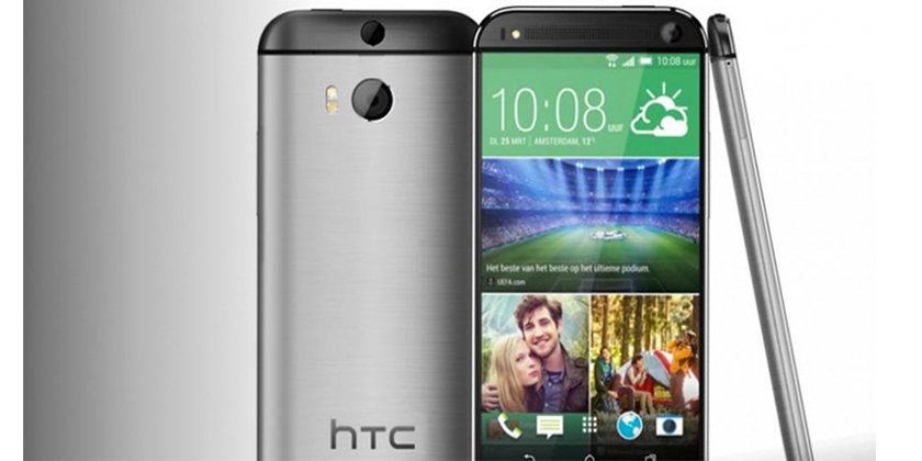 HTC One HIMA