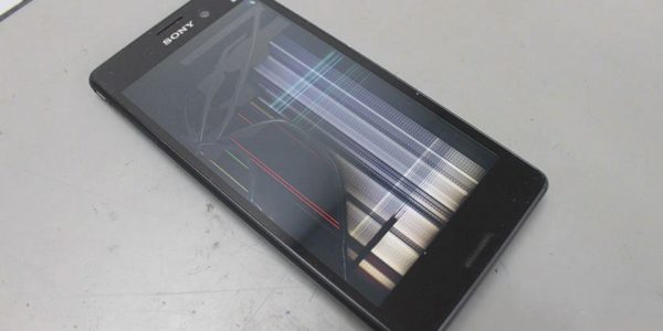 Reparação de um Sony Xperia M4